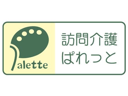 訪問介護ぱれっと の求人
