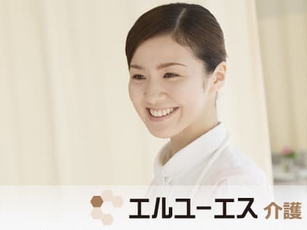 浜野町/介護付有料老人ホーム/ケアマネ 63182の求人情報