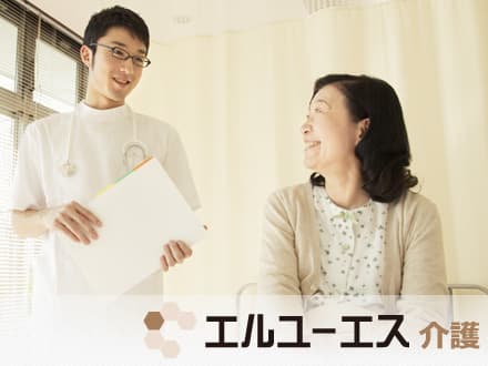 東生見町/住宅型有料老人ホーム/介護福祉士 69564Aの求人情報