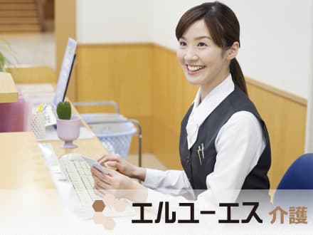寛政町/特別養護老人ホーム/ケアマネ 67534Aの求人情報