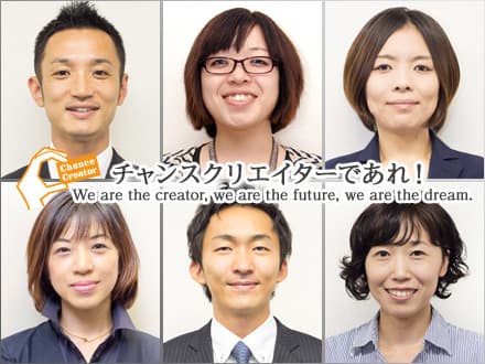 株式会社エルユーエスの介護求人