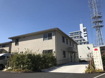 児童デイサービスあさひ丸ひろば の求人情報