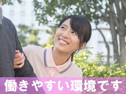 デイホームゆりの木 大田 の求人情報