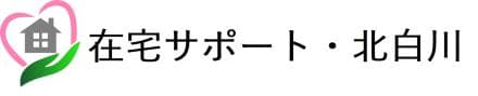 在宅サポート・北白川 (ホームヘルパー・パート)の求人