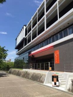 特別養護老人ホーム リアライヴ高陽(ユニット型) ★平成30年4月新規オープン★の求人