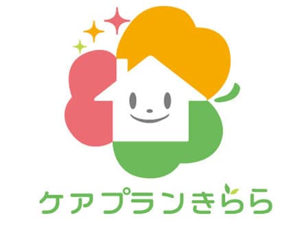 ケアプランきらら の求人
