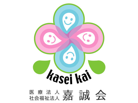 介護老人保健施設 ヴァンサンク 介護職/正職員の求人