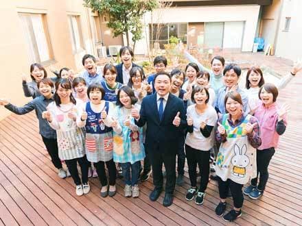 特別養護老人ホーム ご福あげお の求人情報