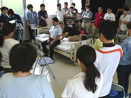 ふれあいライフ原 の求人情報