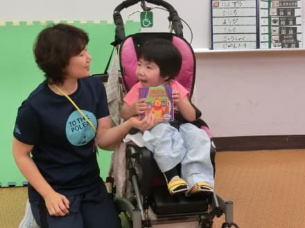 都立府中けやきの森学園 一般職非常勤職員の求人情報