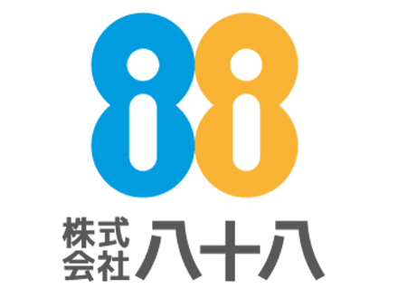 ファンフューチャー デイサービスセンター (看護職・正社員)の求人