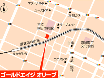 ゴールドエイジ オリーブ /四日市市芝田 介護職・正社員の求人情報