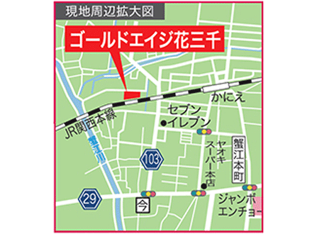 ゴールドエイジ 花三千 調理補助/パートの求人情報