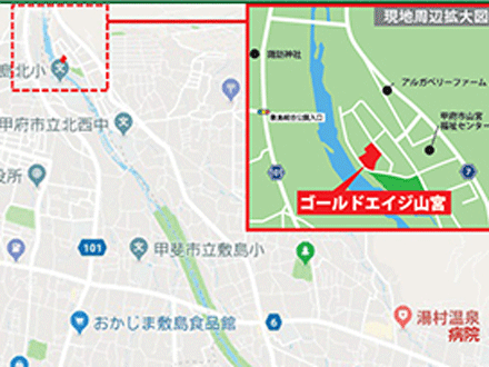 ゴールドエイジ山宮 介護職員/正社員の求人情報
