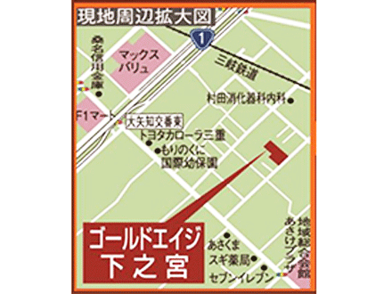 ゴールドエイジ 下之宮 看護師/パートの求人情報