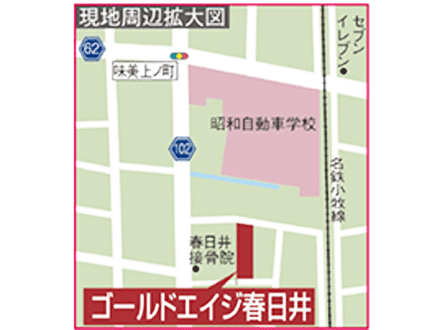 ゴールドエイジ 春日井 介護職/パートの求人情報
