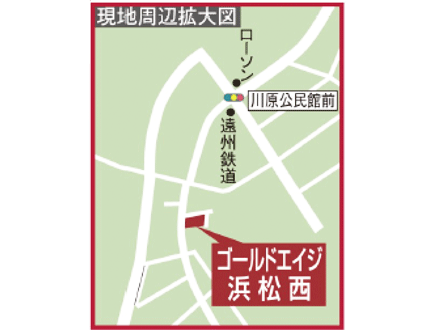 ゴールドエイジ浜松 介護職員/パートの求人情報