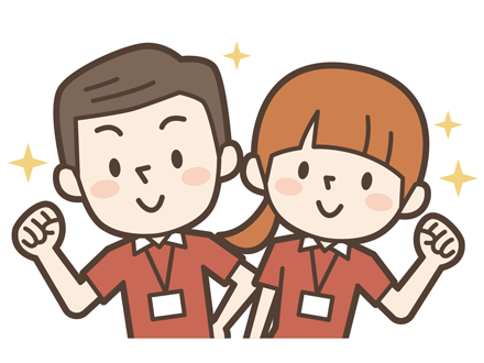 天神介護サービス (訪問介護員・パート)の求人情報