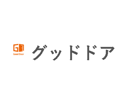 川越市上老袋/老健/介護職 の求人