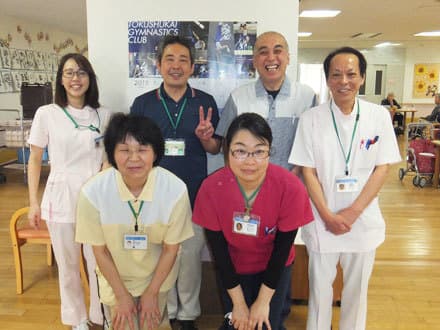介護老人保健施設かまくら の求人情報