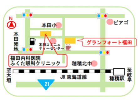 住宅型有料老人ホーム グランフォート福田 介護職/正社員の求人情報