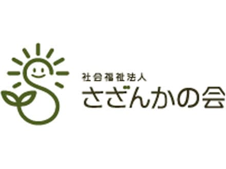 りんりんりん【多機能型〈就労継続支援B型事業 ・就労移行支援〉】の求人