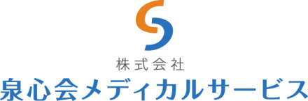 フォンテーヌ相模原南橋本 の求人