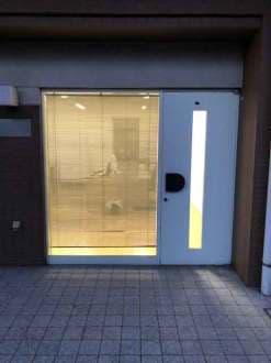 訪問介護本舗かがやき の求人情報