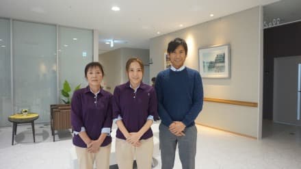 グリーンビレッジ大里 の求人情報