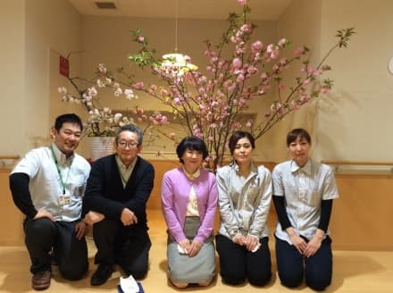 総合福祉ゾーンやだけの里・特別養護老人ホーム 矢野 介護職・パートの求人情報