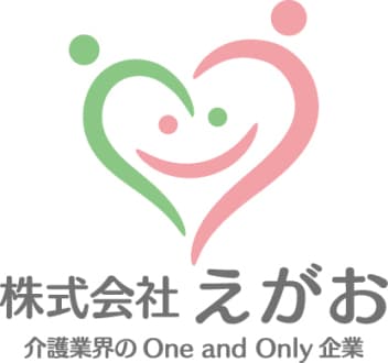 ケアセンターえがお 訪問介護の求人