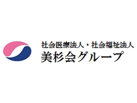特別養護老人ホーム 向島美郷 (介護員・正社員)の求人