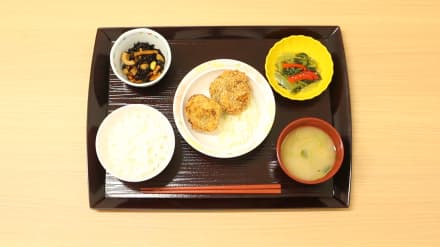 ヴィラ町田 /管理栄養士の求人情報