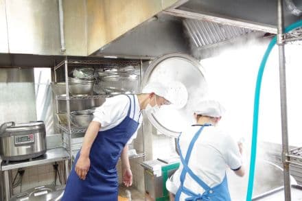 ヴィラ町田 /調理師の求人情報