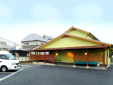 青山デイサービス道明寺 機能訓練指導員の求人情報