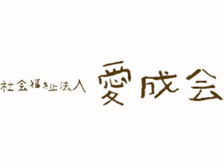 メイプルガーデン 指定障害者支援施設の求人
