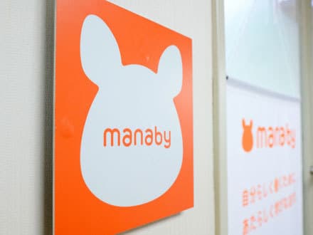manaby神奈川県事業所 支援員の求人