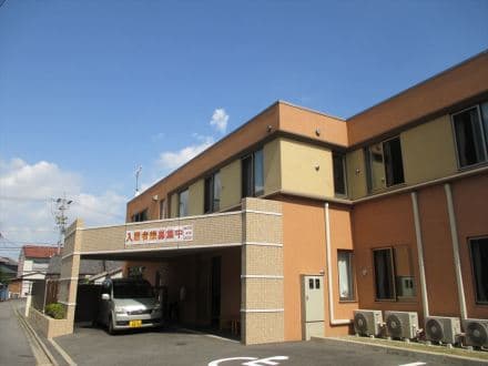 グループホーム はるすのお家 太閤 /介護福祉士/介護職/正社員の求人情報