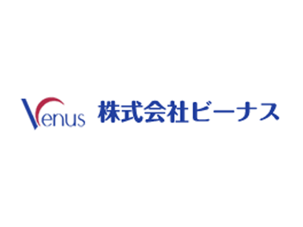 入浴付き半日型リハビリデイ ビーナスプラス永楽荘 店長(管理者)候補・正社員の求人
