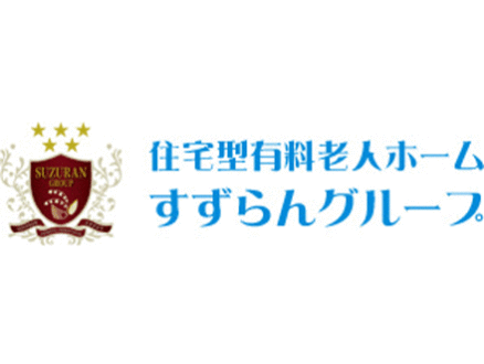 株式会社 Welfareすずらんの介護求人