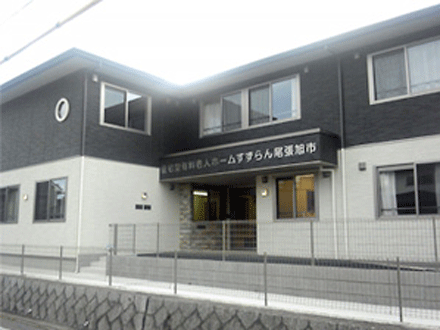 住宅型有料老人ホーム すずらん尾張旭市 介護職・正社員の求人情報