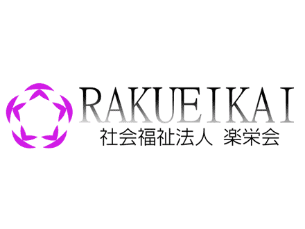 特別養護老人ホーム ききょう苑 の求人