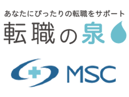 大阪府/枚方市/駅ちか/社会福祉士 00091の求人情報