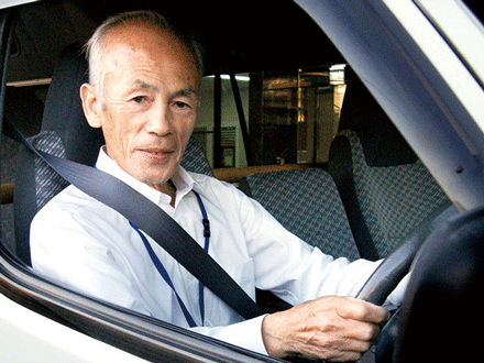 デイサービスリゾート 杣緑(そまみどり) (運転手兼介助員・パート)の求人情報