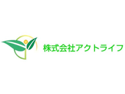 グリーンケア中野 の求人