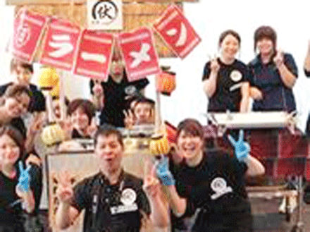 レガロアコンフォート京都伏見【急募!】 清掃スタッフ/パートの求人情報