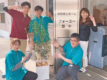 ケアセンターオリーブ豊中【豊中市・庄内】 (介護職員・パート)の求人情報