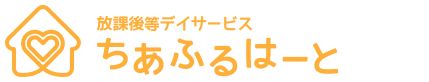 株式会社ちあふるはーと 小机 の求人