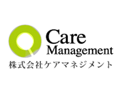 ケアプランセンター 姫室 (ケアマネージャー・正社員)の求人