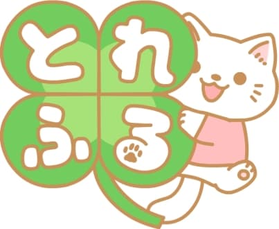 訪問介護ステーションとれふる (登録ヘルパー/平日のみ)の求人